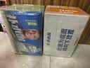 东鹏特饮【姆巴佩同款】补水啦电解质水运动饮料555ml*24瓶整箱清爽柠檬味 实拍图