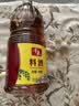 千禾 料酒10度1.8L  酿造料酒 炒菜炖煮 去腥解膻 提味增香 调味品 实拍图