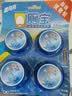 蓝月亮Q厕宝 50g*4洁厕灵洁厕宝 卫生间专用马桶清洁剂 除臭除菌神器 实拍图