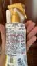 未来（VAPE）VAPE驱蚊水日本进口花露水户外喷雾 金色天使无香抑菌200ml/瓶 实拍图