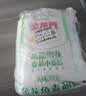 金龙鱼 面粉 高筋粉 高筋雪花麦芯小麦粉 20斤 包子饺子馒头饼手擀面 实拍图