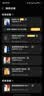 vivoiQOO 16 16+512G逐光 2K165Hz三星珠峰屏 自研电竞芯片Q4 第六代骁龙8超级至尊版 游戏手机iqoo16 实拍图