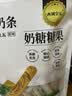 西域皇后新疆特产驼奶条500克无蔗糖疙瘩奶棒块酪糕儿童休闲零食 实拍图