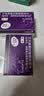 【原研药】耐信 艾司奥美拉唑镁肠溶片 20mg*7片/板*4板/盒 2盒装 实拍图