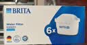 碧然德BRITA 家用滤水壶 净水壶滤芯 Maxtra 多效滤芯 6枚装 实拍图