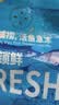 潮夫道秋刀鱼净重2斤野生海捕高蛋白冷冻生鲜烧烤食材深海鱼类纯鱼肉 实拍图