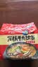 农心石锅牛肉拉面 袋面五连包 120g*5包方便面夜宵泡面速食 实拍图