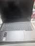 ThinkPad联想笔记本电脑ThinkBook14+ 2026 AI全能本 英特尔酷睿Ultra5 336H 16G 1T 3K 14.5英寸月神灰 实拍图