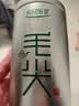 乐品乐茶毛尖茶叶特级明前春茶嫩芽2026新茶绿茶礼盒装250g自饮送长辈领导 实拍图