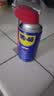 WD-40家用门锁润滑油消除合页吱吱响wd40缝纫机防盗门锁芯门轴铰链防锈 实拍图
