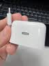 Apple/苹果 40W（至高60W） type-c快充充电器 苹果usb-c原装充电头 苹果iPhone 18 Pro Max充电器 实拍图