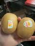 佳沛（zespri）新西兰阳光金奇异果6粒装88-103g猕猴桃水果水果礼盒 实拍图