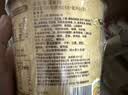 宛禾 桶装麻酱米线126g*6桶 方便速食冲泡米线米粉泡面火锅懒人宵夜 实拍图