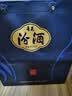 汾酒青花20清香型白酒 汾酒20青花 商务宴请送礼白酒 53度 500mL 2瓶 双瓶（新版）含礼袋 实拍图