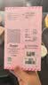 闪魔【三丽鸥正版授权】适用iPhone16ProMax钢化膜苹果16ProMax手机贴膜息影息屏显影高清hellokitty 实拍图