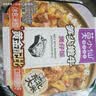 莫小仙笋尖嫩牛自热米饭275g/盒方便食品速食加热快小灶懒人煲仔饭 实拍图
