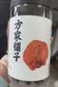方家铺子中华老字号 六星桂圆肉458g无核免剥桂圆干特级 福建特产龙眼肉厚 实拍图