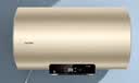 海尔（Haier）出品限时补贴热水器电热水器家电50升/60升/80升免费上门安装洗澡速热储水式卫生间海尔出品统帅 80L 3300W 超一级能效/镁棒免更换 实拍图
