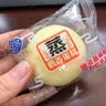 港荣木糖醇蒸蛋糕1000g 面包早餐零食糕点心下午茶京东专供礼品盒 实拍图