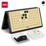 得力（deli）围棋套装学生五子棋磁石围棋成人儿童桌游开学礼物大号围棋露营 实拍图