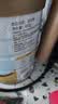 同仁堂蛋白粉成人中老年术后增强补充营养抵抗力含乳清蛋白送长辈礼450g 实拍图