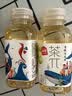 农夫山泉茶π（茶派）茶饮料 西柚茉莉花茶500ml*15瓶 整箱装 实拍图