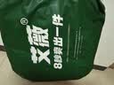 艾薇 学生蚊帐宿舍 蒙古包蚊帐 单开门 1.2米 深蓝色【上下铺通用】 实拍图