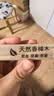 车用香樟木条香薰樟脑防霉防虫天然樟木香驱虫除味家用防潮香气 樟木条【1根】 实拍图
