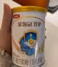 伊利金领冠珍护婴儿A2β-酪蛋白奶粉1段(0-6月)900g*1罐 HMO乳源专利 实拍图