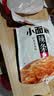 卫龙小面筋辣条 香辣味休闲小零食怀旧童年 282g（约13包 ） 实拍图