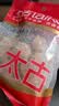 太古冰糖454g【优级黄冰糖】老冰糖块雪梨煲汤小颗粒黄冰糖食品烘焙 实拍图