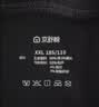 京舒然【新疆棉】出游季男士加大版型纯棉内裤10A抗菌平角短裤 3XL 实拍图