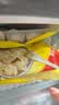 湾仔码头韭菜猪肉水饺1320g66只速食面点生鲜饺子夜宵儿童早餐速冻半成品 实拍图