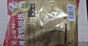 三只松鼠辣卤鸭翅根480g 肉干肉脯休闲卤味追剧世界杯小吃独立包装约16根 实拍图
