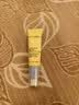 EVER EDEN 安唯伊婴儿防晒霜 儿童安全纯物理防晒SPF50 30g/支 实拍图