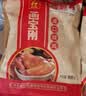 画宝刚道口烧鸡800克五香卤鸡扒鸡熟食腊味 河南老字号特产美食礼品团购 实拍图