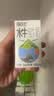 百菲酪水牛纯牛奶3.8g乳蛋白125ml*8盒 0添加儿童奶 原生高钙体验尝鲜装 实拍图