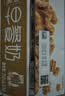 蒙牛早餐风味奶核桃味250ml*16盒 老人小孩营养补充送礼礼盒 实拍图