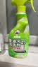 老管家油污净500g*2椰子清香厨房油污清洁剂重油污清洗剂油烟机清洁剂 实拍图