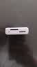 雷克沙（Lexar）USB3.1高速二合一读卡器 NM卡读卡器 NM卡/TF卡 多功能 Type-C 随配卡针 轻松互传 实拍图