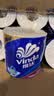 维达（Vinda）有芯卷纸 蓝色经典4层130克*30卷 卫生纸卷筒纸纸巾 超韧新旧交替 实拍图