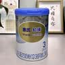 惠氏（Wyeth）铂臻进口较大婴儿配方奶粉2段（6-12月）350g 进口DHA  脑磷脂群 实拍图