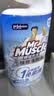 威猛先生（Mr Muscle）免刷洗 强效洁厕灵 洁厕剂 馥郁繁花型 马桶清洁 600gX2瓶 实拍图