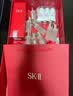 SK-II神仙水精华液330ml礼盒sk2补水保湿护肤品套装化妆全套生日礼物女 实拍图