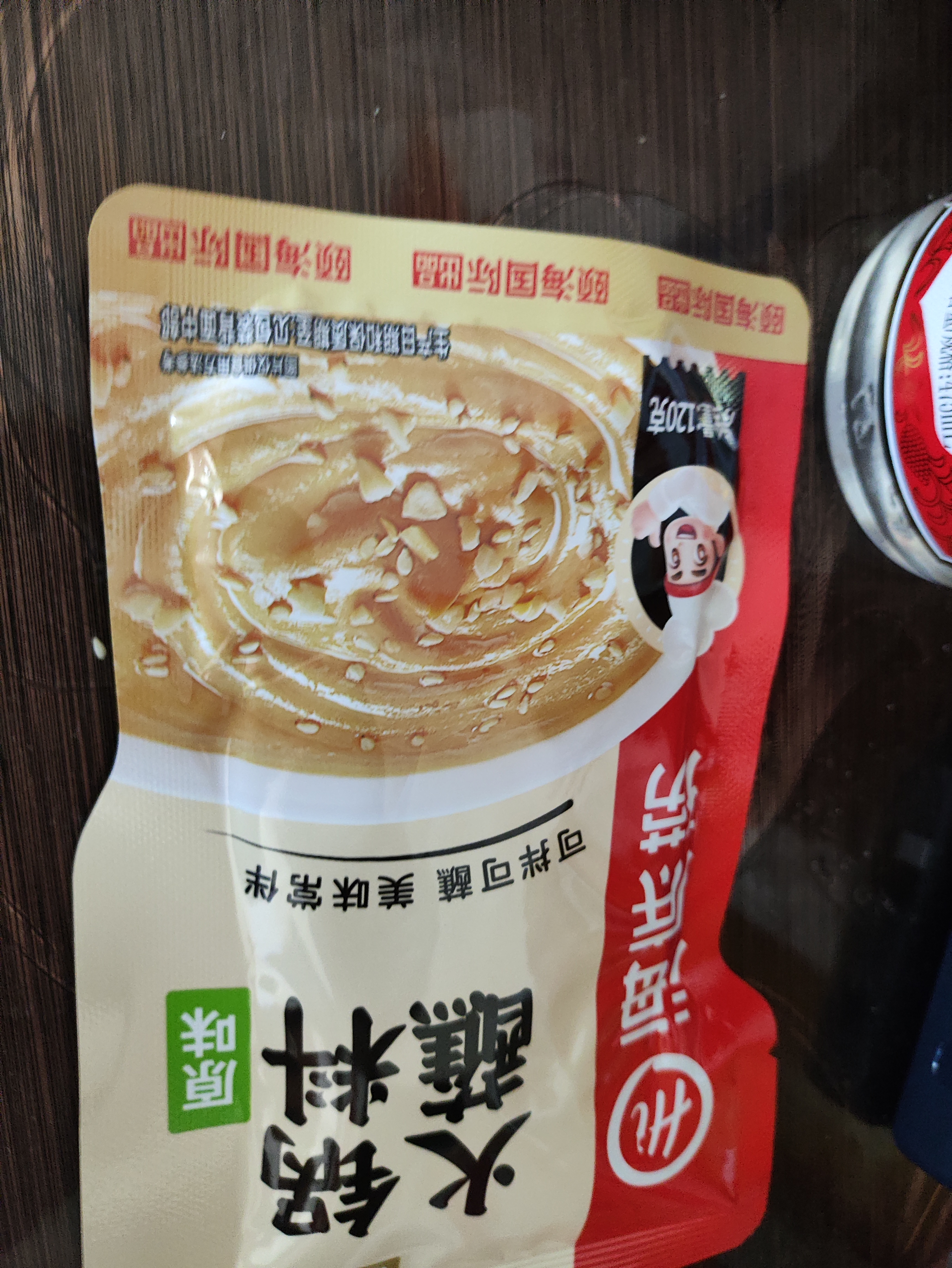海底捞捞派火锅原味蘸料120g 实拍图