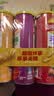 乐事（Lay's）无限薯片 104g*3罐 组合装（番茄+原味+烤肉）膨化食品 休闲零食 实拍图