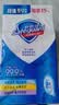 舒肤佳香皂100g*9块皂(纯白*3+柠檬*3+薰衣草*3) 99.9%除菌 除螨温和 实拍图