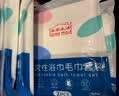 美家生活一次性浴巾加厚大号珍珠纹出差酒店便携旅行毛巾浴巾棉柔巾 6包装 实拍图