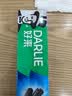 好来（DARLIE）原黑人超白竹炭牙膏清新口气去臭去黄去牙渍去烟渍亮白3支共520g 实拍图