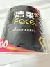 洁柔有芯卷纸 黑Face加厚4层200克*27卷 高克重 卫生纸卷筒纸纸巾整箱 实拍图